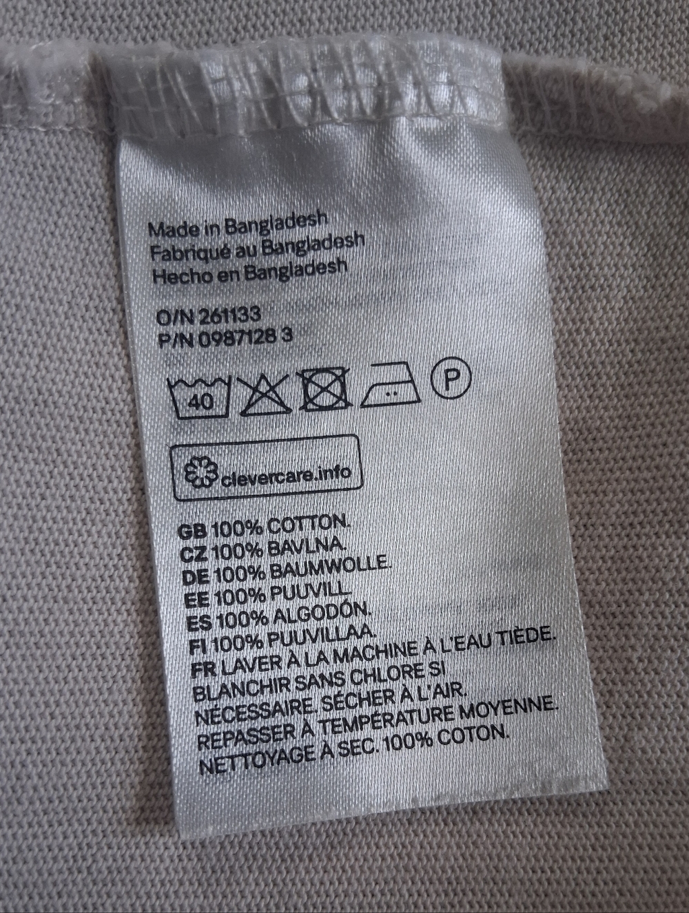 H&M Cream Smock Dress Cotton - Picture 6 of 6